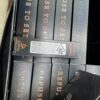 Alpha Refuse To Settle Disposable,alpha 2g disposable,alpha disposable thc,alpha dispo,alpha dispos