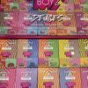 bodega boyz vape, Bodega Boyz 2G Dual Chamber, bodega boyz 200 counts, bodega boys 2g, bodega boyz deuces